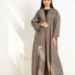 عباءة أحادية اللون - بيج