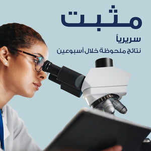 نيزورال، شامبو شعر ضد القشرة - 100 مل
