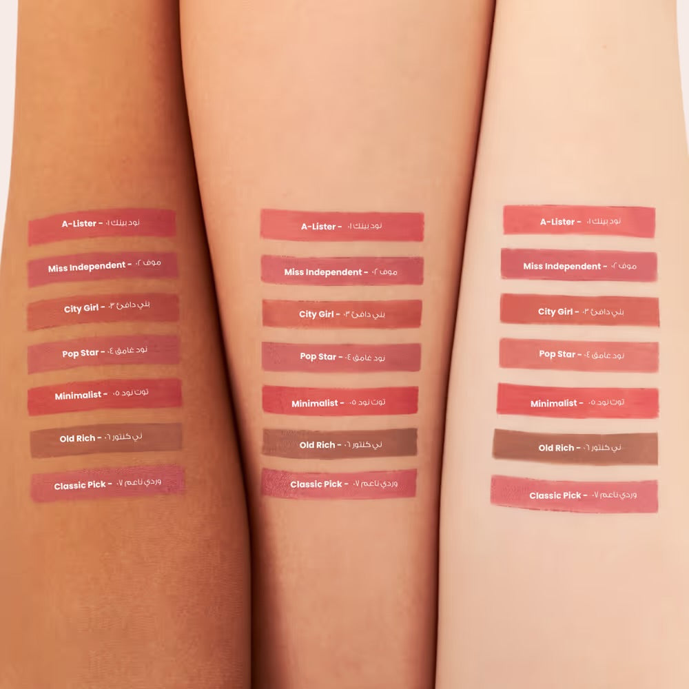 Luka Lip Liner