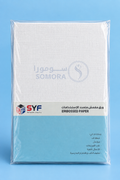 ورق مقمش لامع 180 جرام - A4 - وجهين SYF