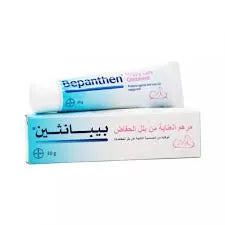 بيبانثين مرهم العناية من بلل الحفاض