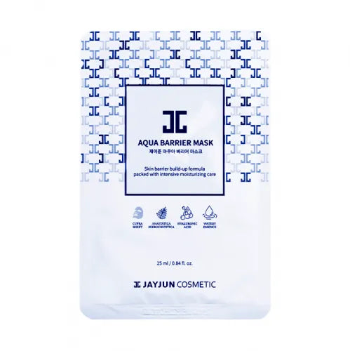 Jejun Bamboo Cellulose Moisturizing Mask - 25ml