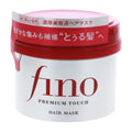 Shiseido Fino Premium Touch Hair Mask - 230g
