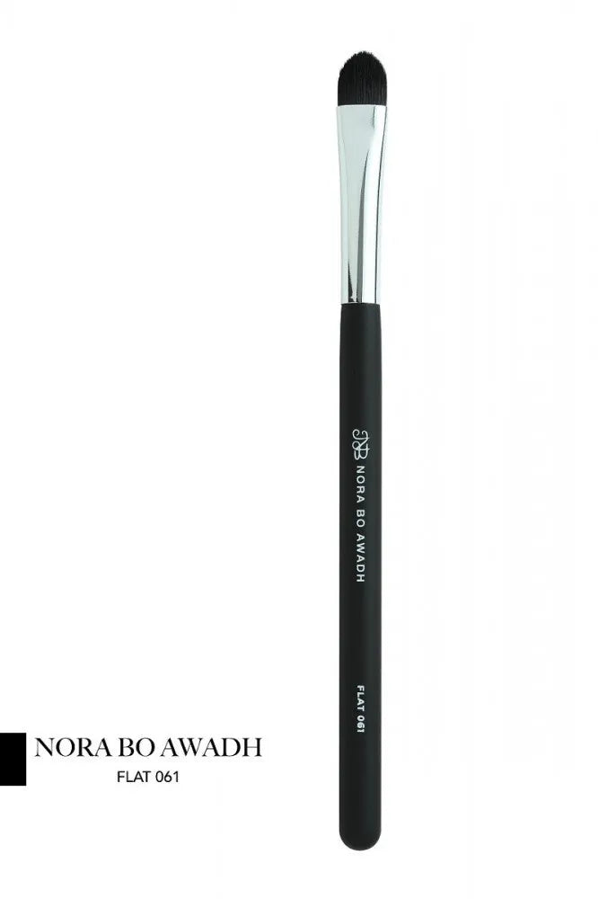 فرشاة ظِل العين 061 Eye brush - من نورة بوعوض
